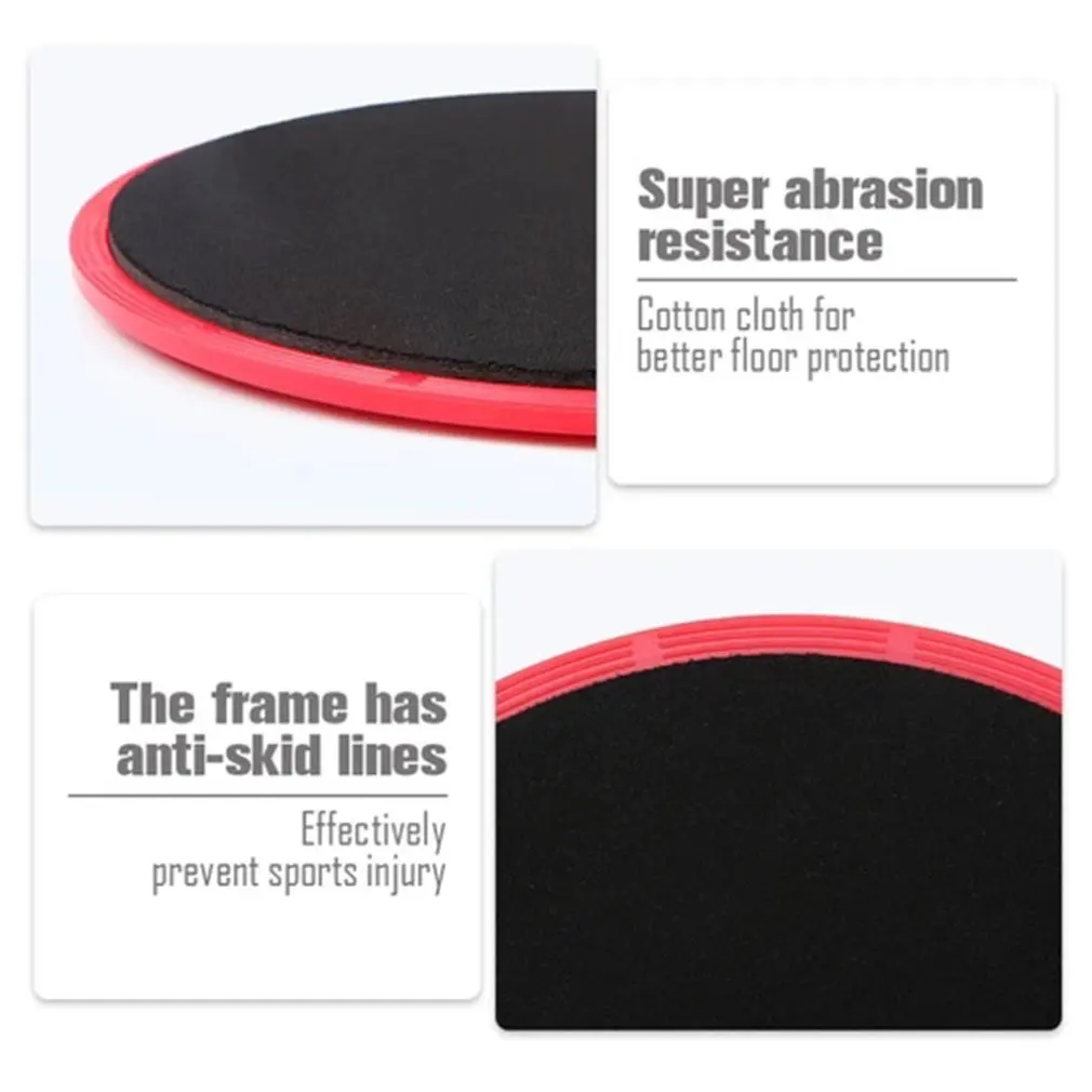 

Sports Sliding Disc Training Rapid Sliding Plate Fitness Sliding Pad Sliding Pad Fitness Pad Freewheel