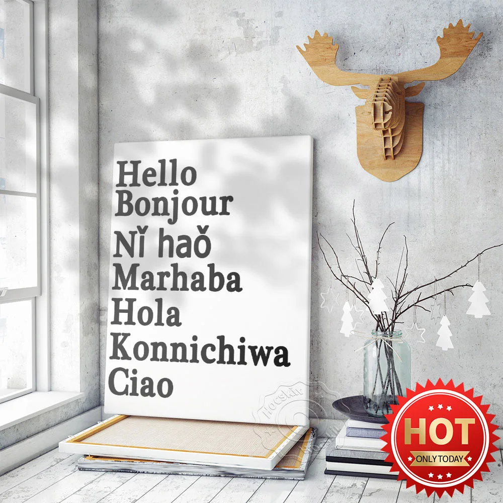 Modern Originality Word Art Black And White Poster,Hello Seven Countries Language Alphabet, Class Room Creche Wall Decor Prints,