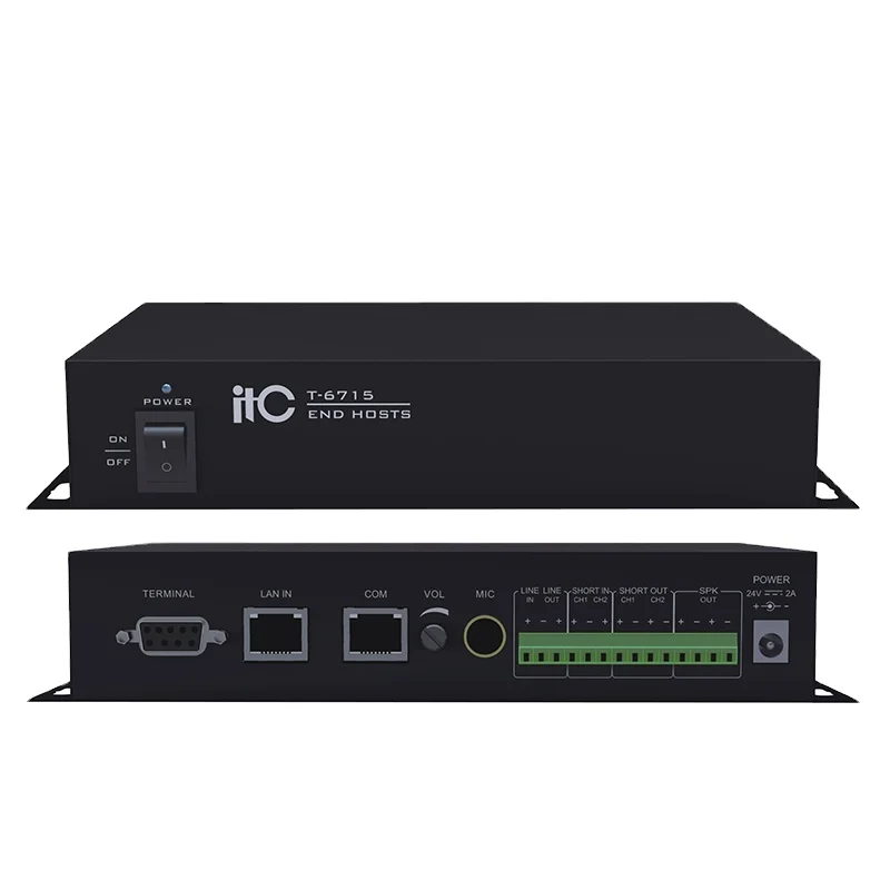 

Профессиональный блок управления IP Intercom для банковского банкомата