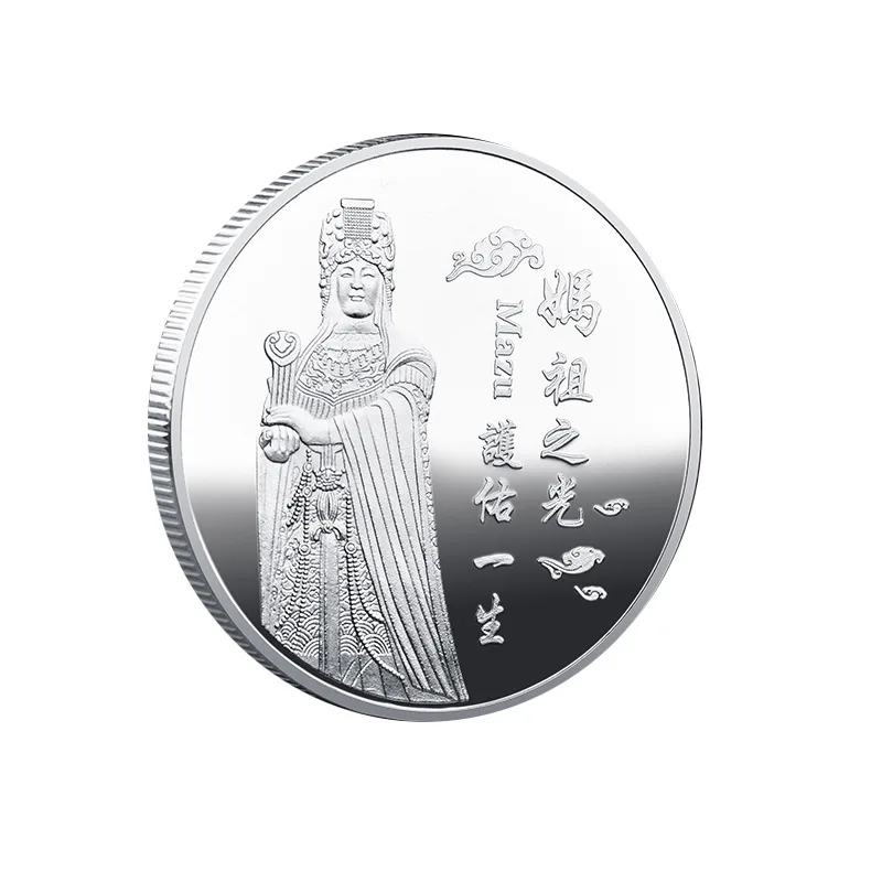 

Mazu Commemorative Coin Tourist Souvenir Medals Taiwan Temple Idols Bless Life and Safety Lucky Badge