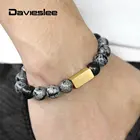 10 мм браслет из бисера из натурального камня растягивающийся гравировальный ID браслет для мужчин и женщин мужчин черный оникс 17-20 см LPZ0160910