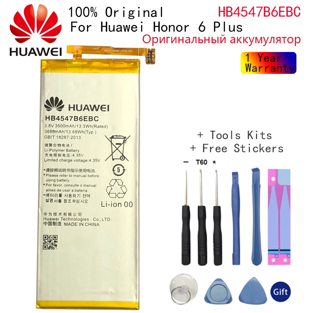 

Оригинальный аккумулятор Huawei HB4547B6EBC, 3500 мАч, для Huawei Honor 6 Plus, зеркальная фотография, запасные аккумуляторы для телефона