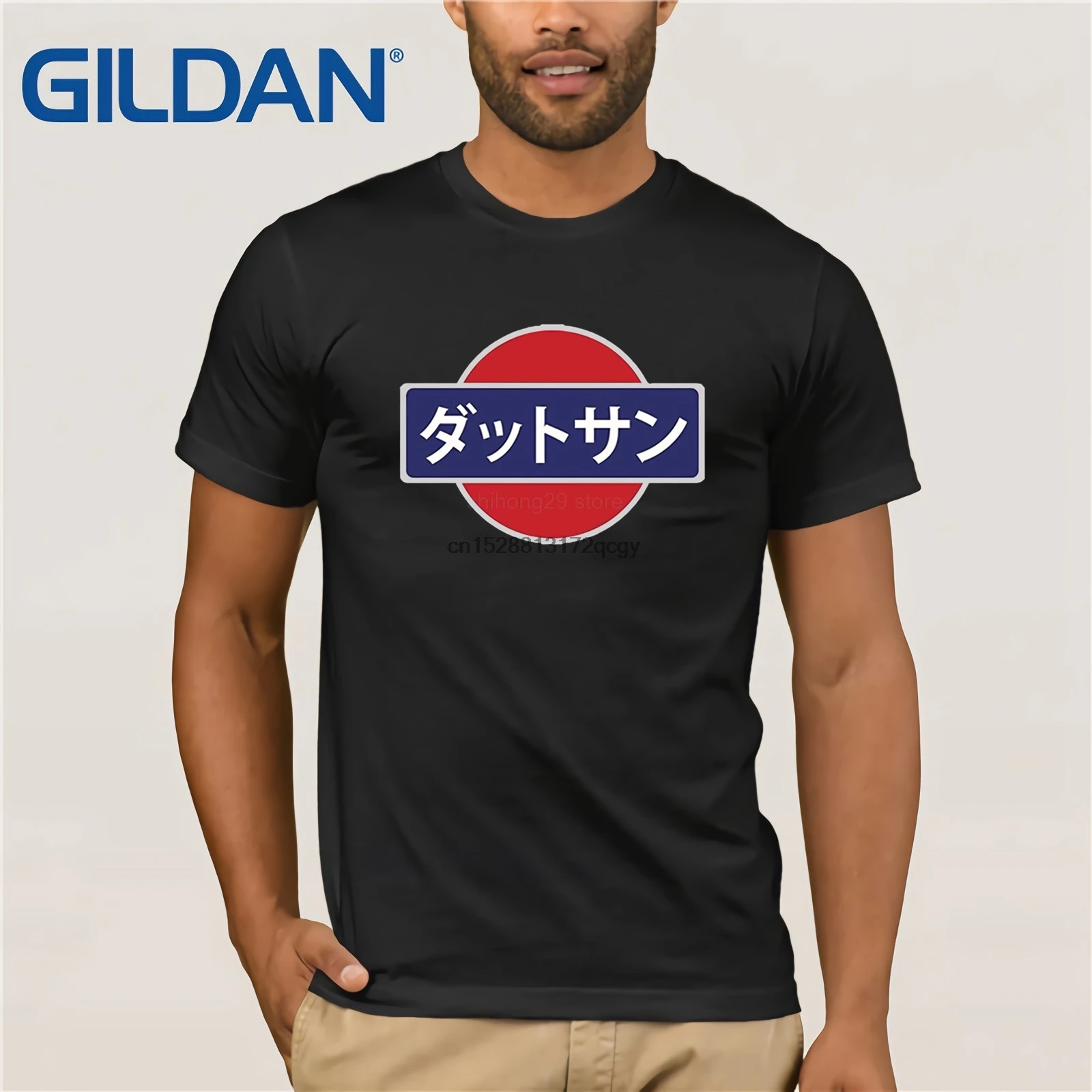 2019 модная уличная футболка Datsun Jdm семейная большого размера Мужская с короткими