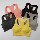 Бесшовный спортивный бюстгальтер Vital со средней поддержкой, бюстгальтер для йоги, бюстгальтер без косточек, спортивный женский бюстгальтер для фитнеса, топ, одежда для активного отдыха