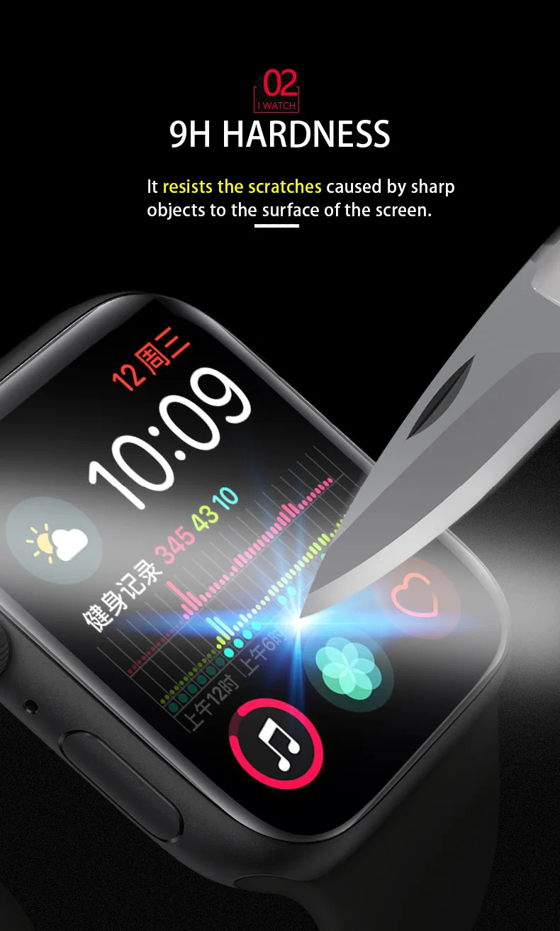 Изогнутое закаленное стекло 9H с полным покрытием защитная пленка горячая гибка