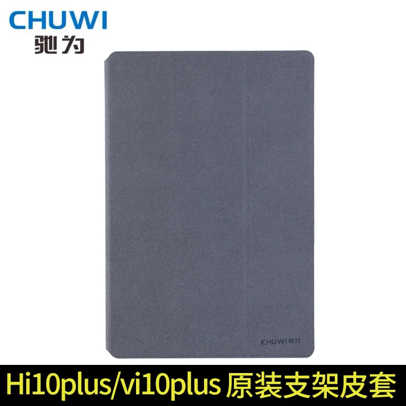 Кожаный чехол-книжка для планшета Chuwi Hi10 plus 10 8 Hi10Plus Hi Plus | Компьютеры и офис