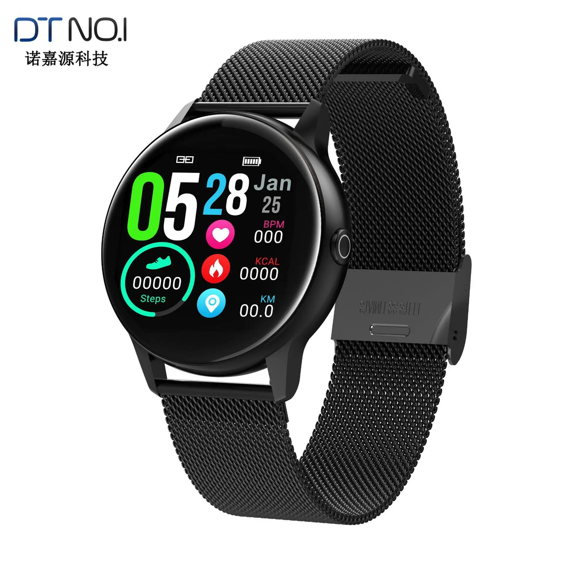 

New Dt88 Smart Watch 1.75 Inch High Definition Large Screen Bluetooth Call IP67 Waterproof Sports Smart Watch