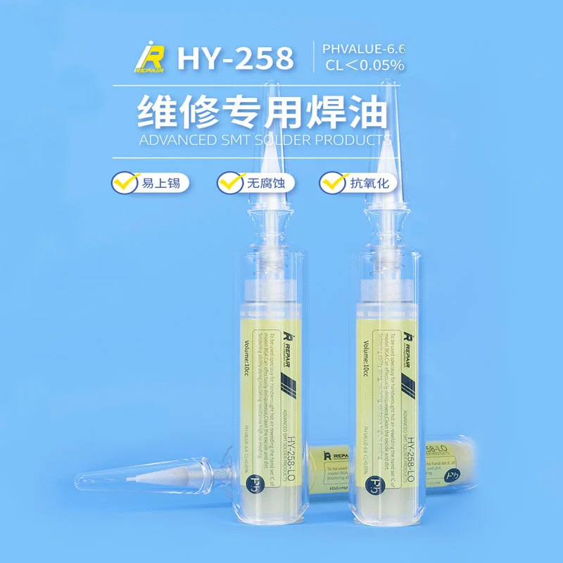 MIJING iRepair HY-258 LO паяльная паста мобильный телефон Защита без свинца | Инструменты