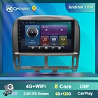 9 дюймовый автомобильный плеер для Lexus Ls430 2003 2004 2006 4G WIFI радио мультимедиа GPS Навигация BT DSP Carplay Android 10 2 Din без Dvd
