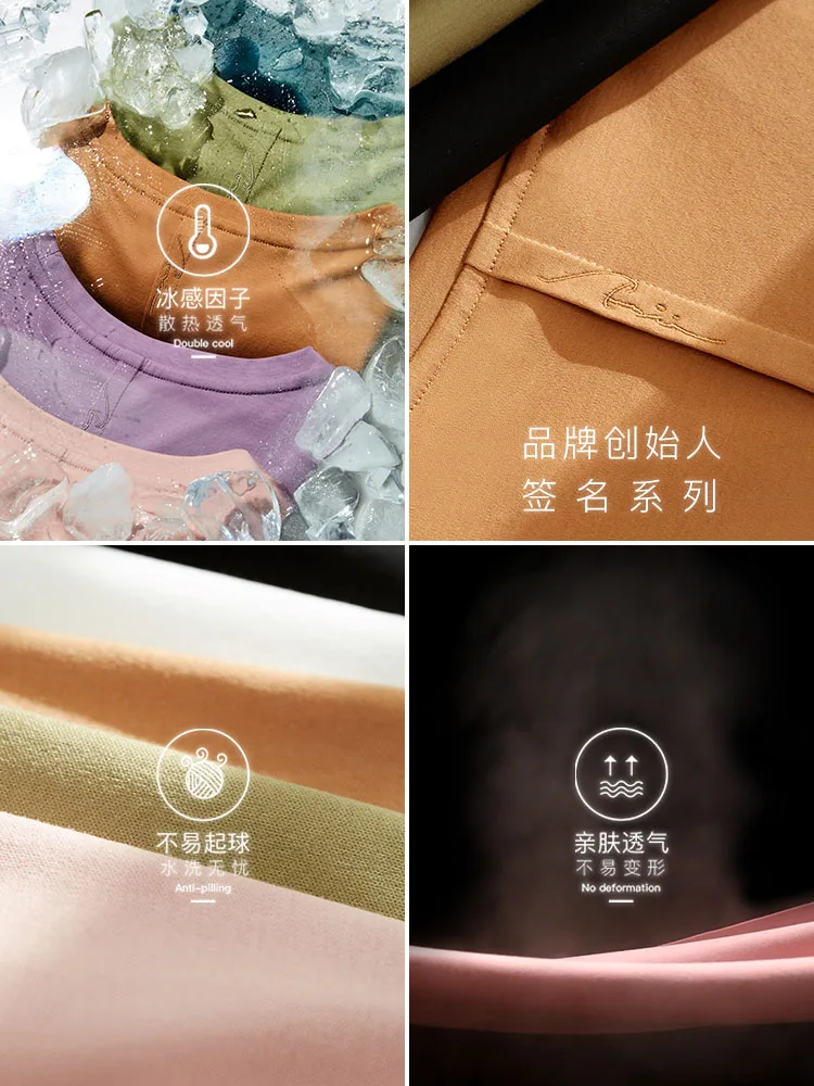 Женская футболка с V-образным вырезом Amii лето 100% 12130138 |