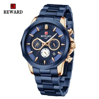 new reward fashion wristwatch man business chronograph wrist watch for men clock date timepiece sport watches relogio masculino