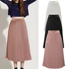 Женская однотонная плиссированная элегантная юбка миди с эластичным поясом, женская элегантная нижняя одежда, новинка 2021