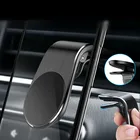 Металлический магнитный автомобильный держатель для телефона, мини-держатель с креплением на вентиляционное отверстие, магнитный держатель для IPhone XS Max, Xiaomi Note 8, смартфона в автомобиле