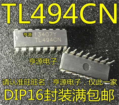 TL494 TL494CN DIP-16 | Электронные компоненты и принадлежности