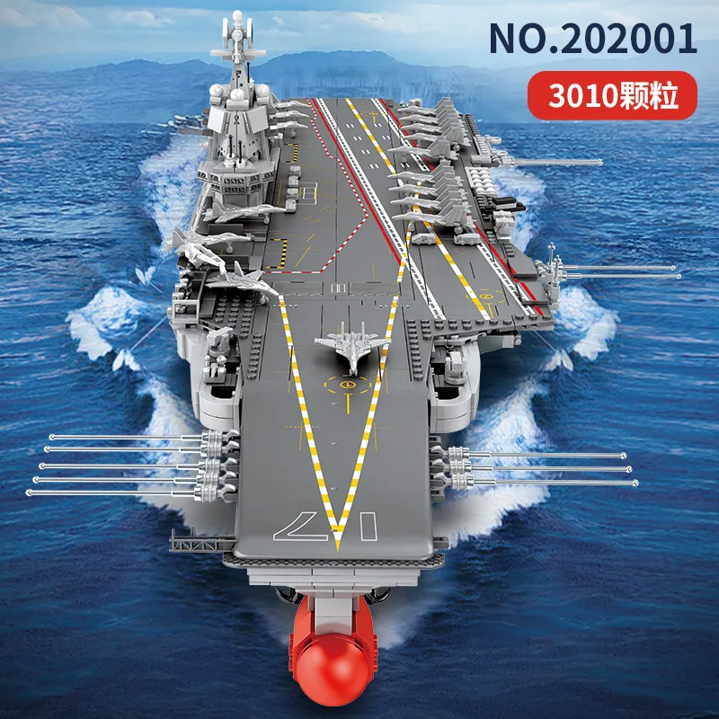 Sembo 202001 3010 шт. модель летательного аппарата игрушечная игрушка кирпичи