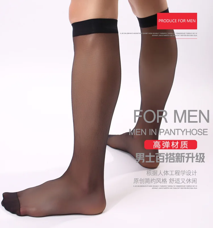 Средние чулки для мужчин мужские средней длины гладкие прозрачные Повседневные