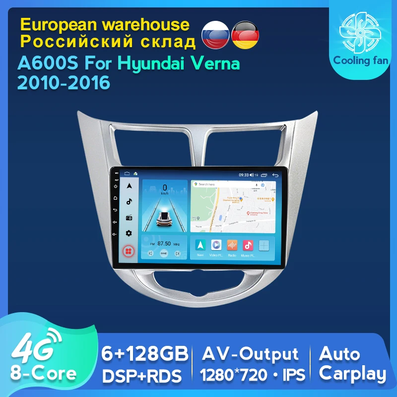 

9 inch Android 11 for Hyundai Verna 2010 2011 2012 2013-2016 IPS BT GPS navigation car radio multimedia video player