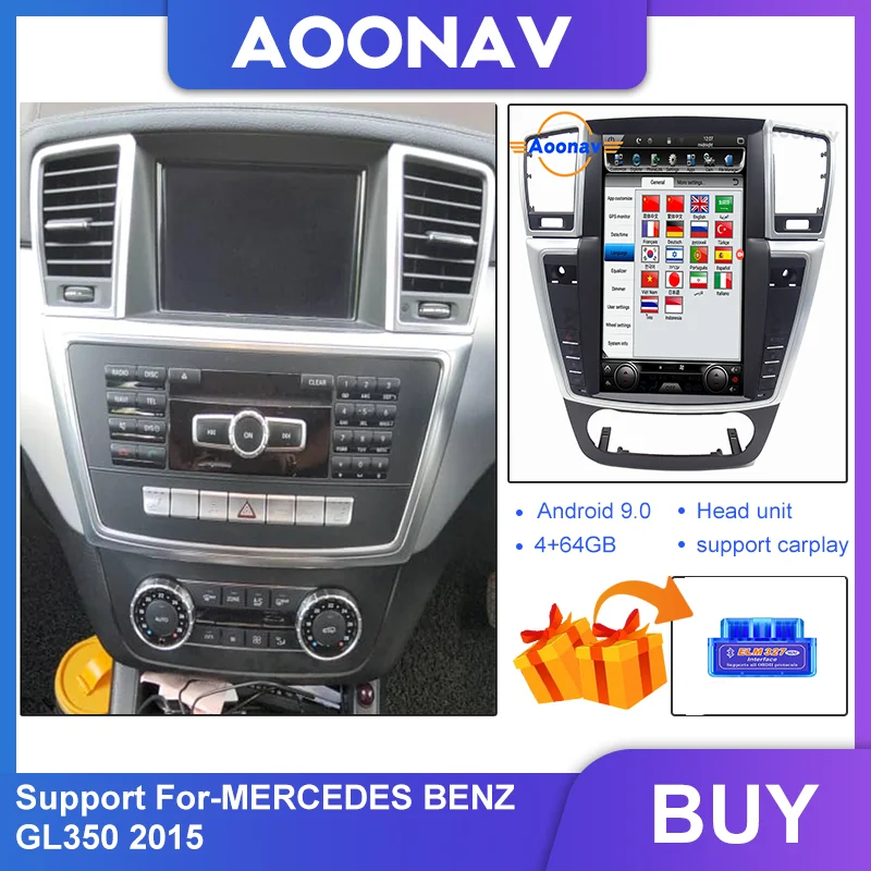 

Автомагнитола с вертикальным экраном, автомобильный видеостереоприемник для MERCEDES BENZ AMG GL350 2015, GPS-навигация, мультимедийный проигрыватель