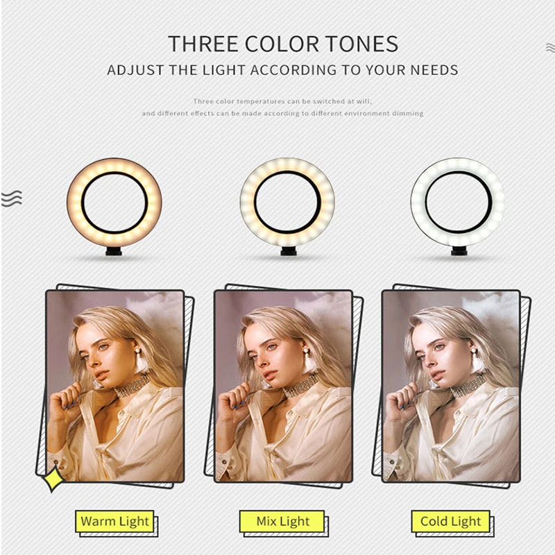 Держатель подставки для телефона лампа селфи TikTok с регулируемой яркостью
