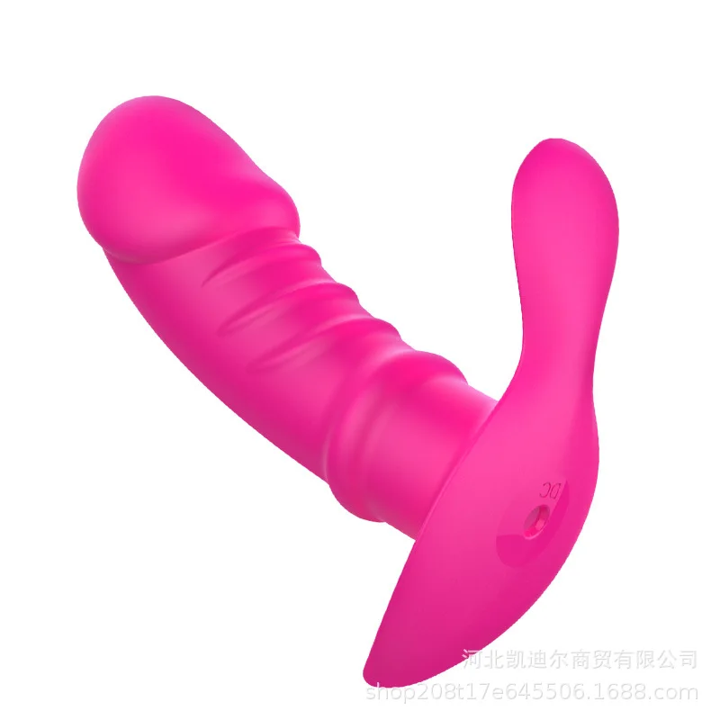 Wear Butterfly Vibration Stick Love Female Self Comfort Wireless Remote Control Charging Stretching and Heating Adult Toy | Красота и