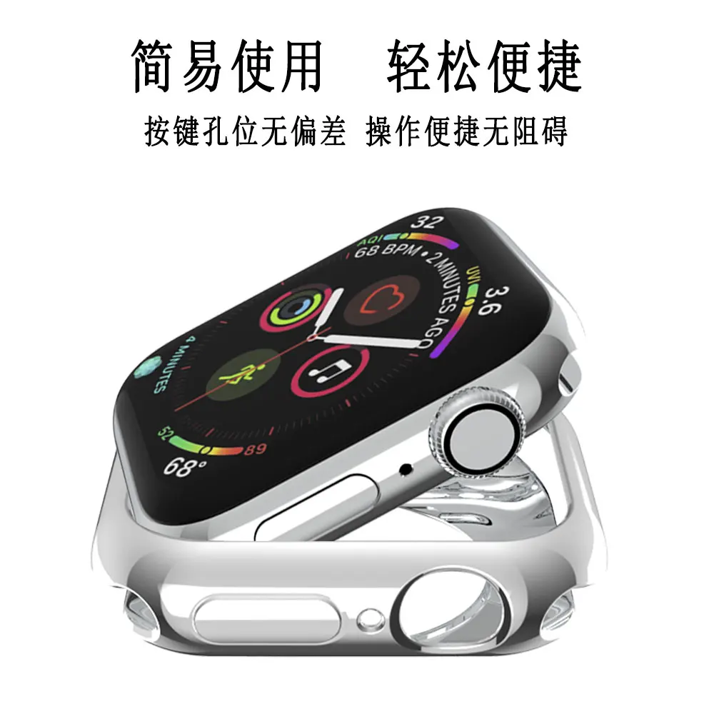 Мягкий чехол из ТПУ для Apple Watch 3, 2, 1, 42 мм, 38 мм, защитный чехол для iWatch 4, 40, 44 мм, серия 5, бампер для часов