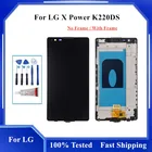 100% протестированный 5,3 