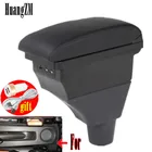 Для Nissan Almera G15 подлокотник коробка центральный магазин содержание коробка с подстаканником пепельница с USB интерфейсом