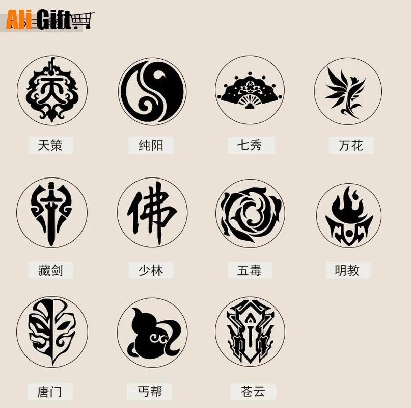 Горячая Распродажа новинка 2021 года воск лак с надписью Благословение (одна