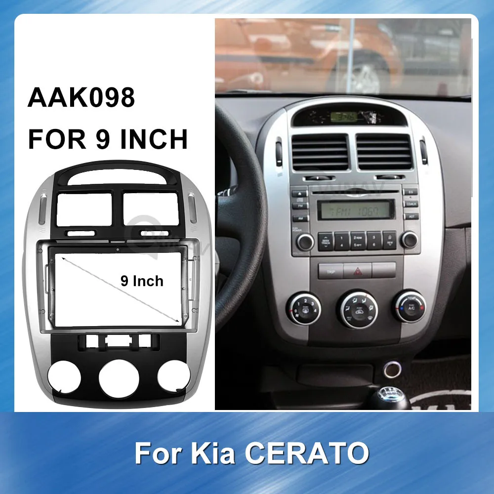 

9 Inch 2din car radio frame Silver Frame for Kia Cerato 2006 Audio Dash Trim GPS Navigation Fascia Panel Kit