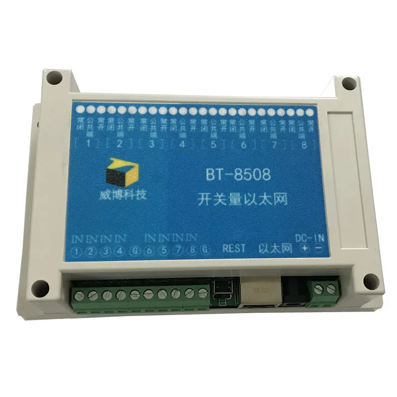 Реле управления Ethernet IP модуль переключения к сетевому порту TCP8 вход 8 выводов