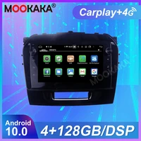for suzuki vitara 4 2014 2018 android10 0 4gb 128gb rom tesla screen car multimedia player gps navigation auto stereo head unit