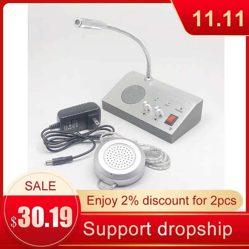 Счетчик окон внутренней связи система Двусторонняя внутренняя связь 9908 банк