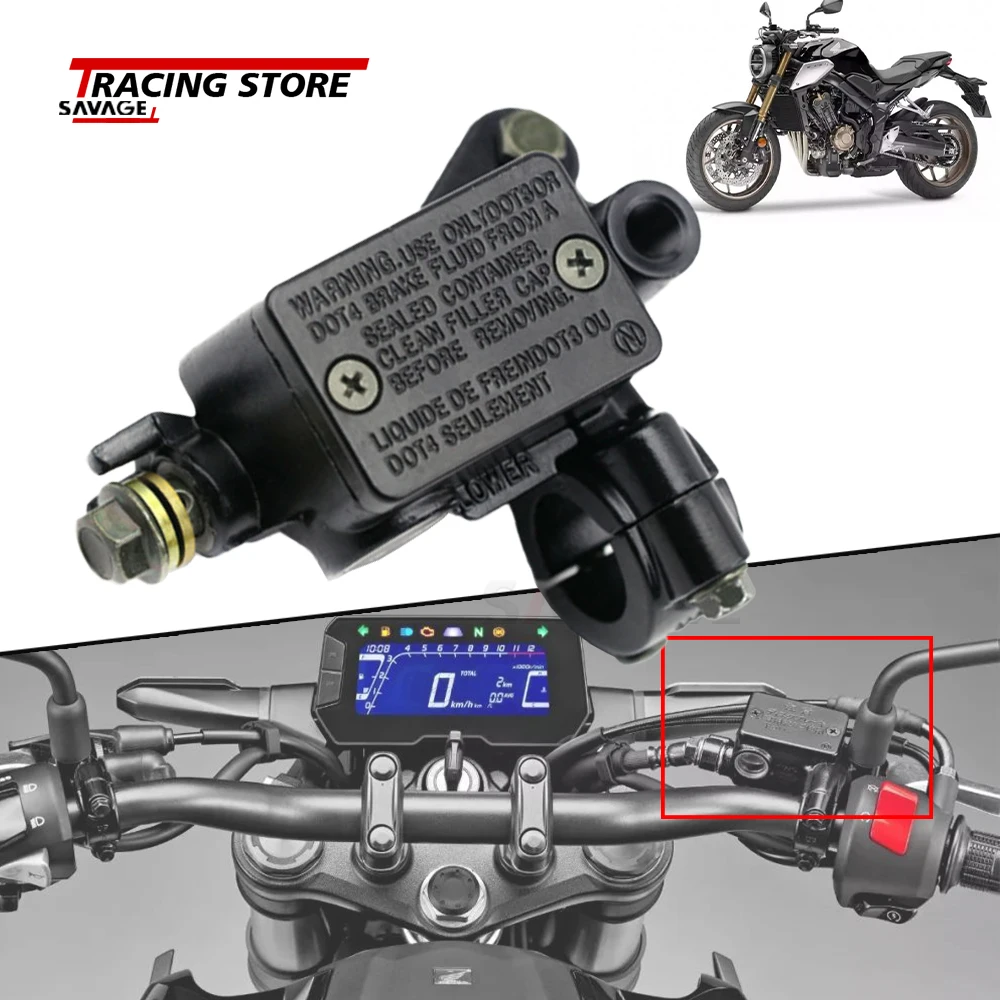 

Front Brake Master Cylinder For HONDA CB125 CB150 CB250 CB300 R/F 500F 500X 2019-2022 Motorcycle Hydraulic Pump CB250R CB300R