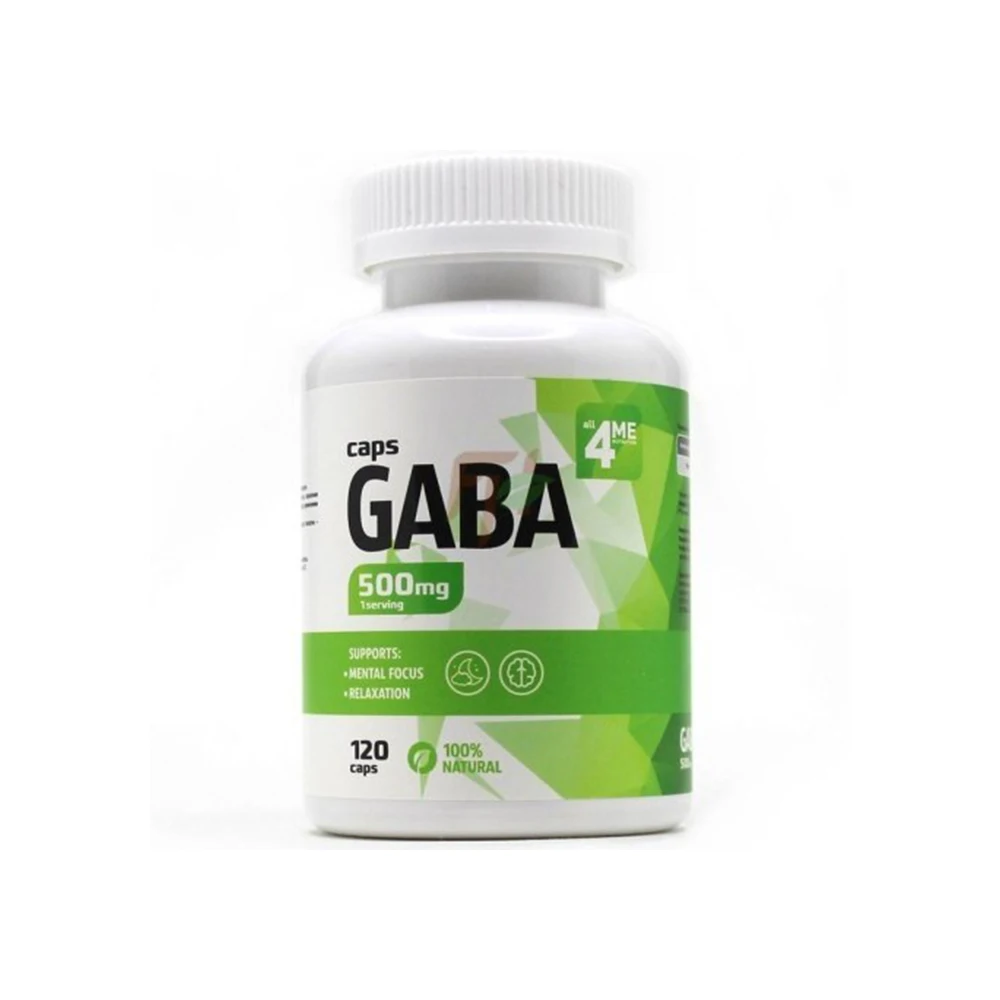 GABA ГАМК All4me Nutrition (ГАМК) 500 мг 120 капсул порций | Спорт и развлечения