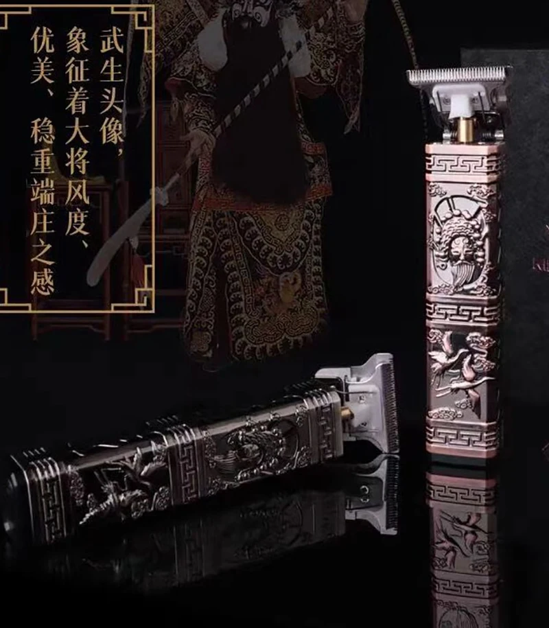 USB Перезаряжаемые T9 лысый машинка для стрижки волос электрическая