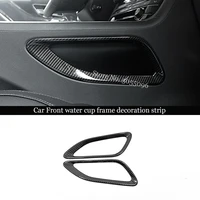 abs carbon fiber for jaguar f pace f pace 2016 2017 2018 interior shift box side cover frame trim car accessories styling 2pcs