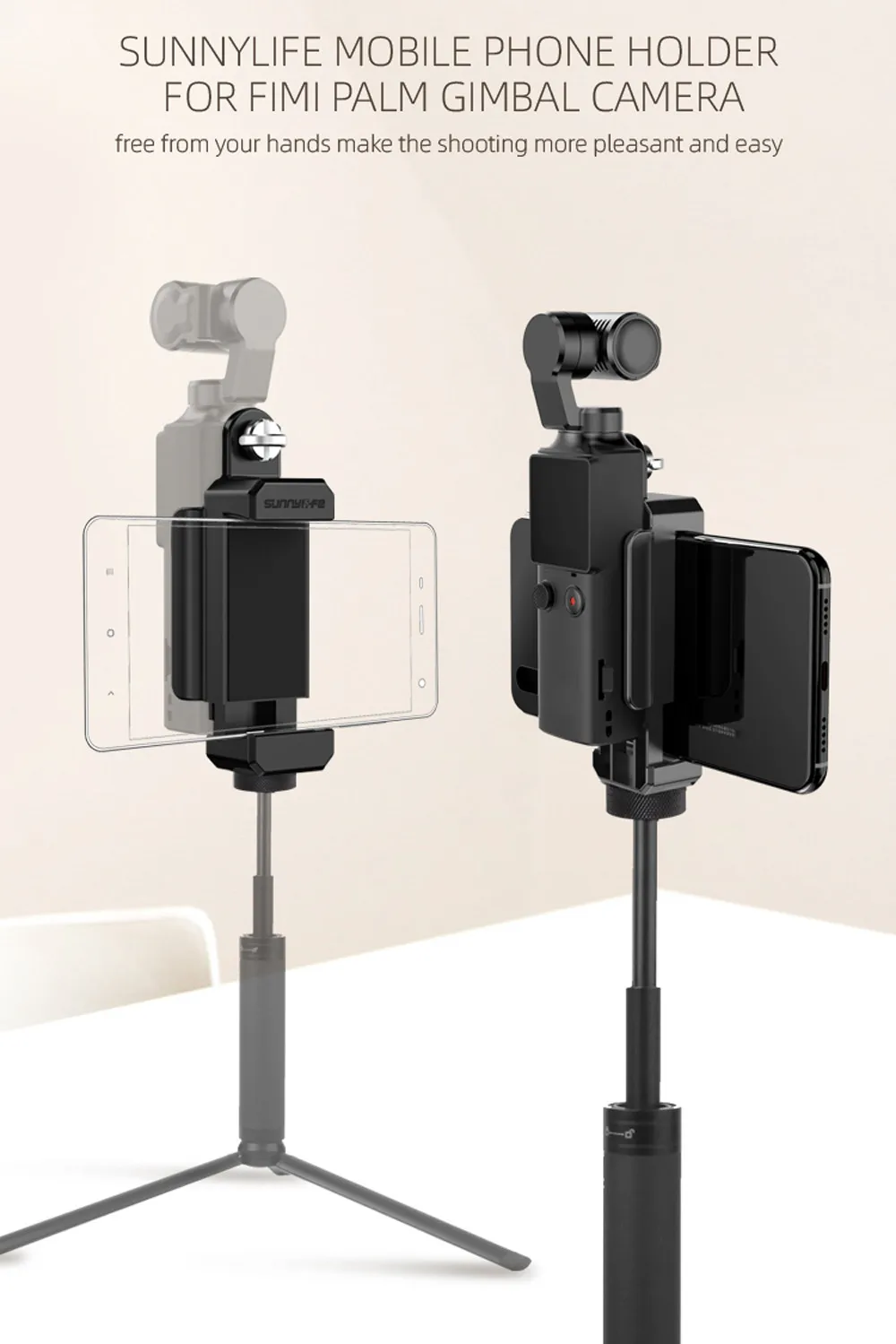 Крепежный зажим для смартфона 1/4 ''держатель кронштейн XIAOMI FIMI Палм Gimbal Drone