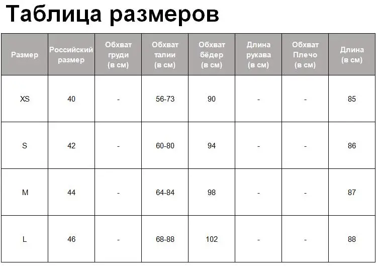 Tangada брюки с лампасами брюки с полоской штаны с лампасами спортивные брюки хлопковые брюки брюки из хлопка черные брюки серые брюки женские брюки HY81
