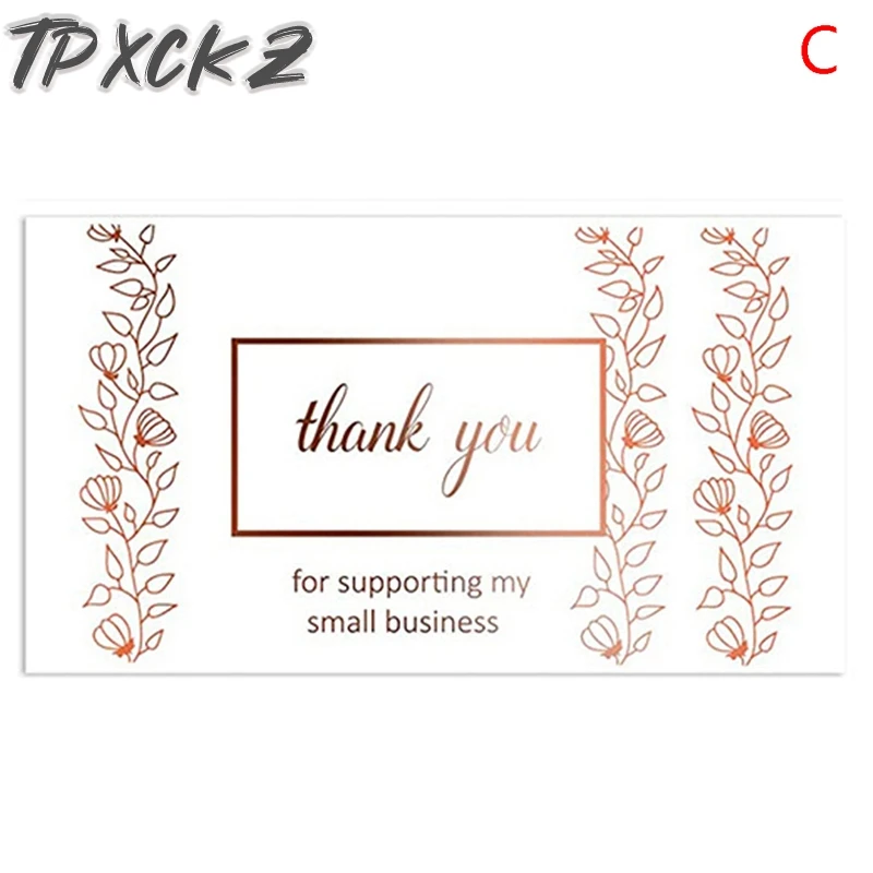 

Hot Sale Stamping Thank You Purchasing Decorative Stickers Cards Round Seal Label Shopping Card Sticker Christmas Party Decor