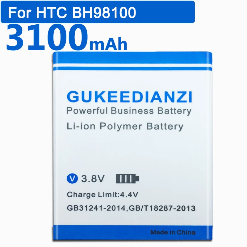 Новый аккумулятор GUKEEDIANZI 3100 мАч BH98100 для HTC Desire SV T326e P T326H резиновый 4G ThunderBolt 2 Verizon