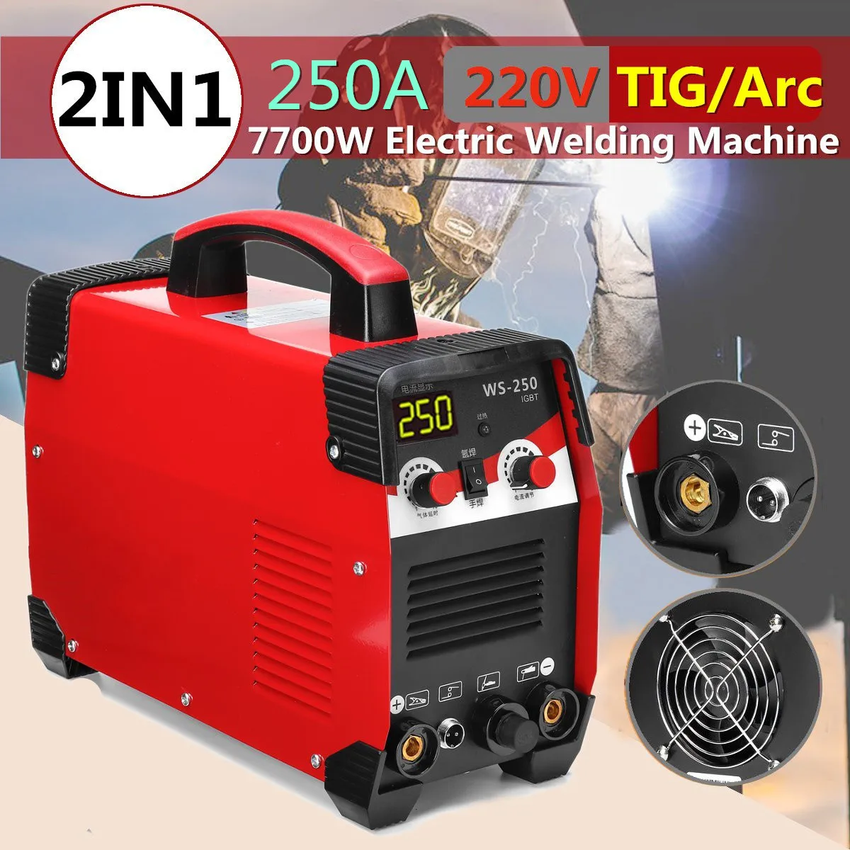 Новейший электрический сварочный аппарат 220 В 7700 Вт 2 в 1 TIG/ARC 20 250a MMA IGBT инвертор