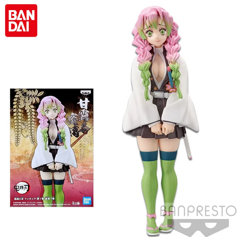 

Bandai Ghost Slayer Anime Figure DXF Sepia Color Ver 13 Kanroji Mitsuri Genuine Model Collection Decoration Children Toy