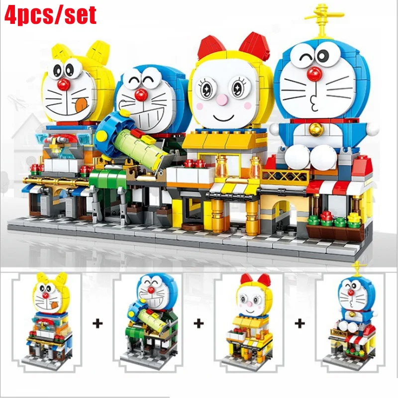 

4 pieces / set of new cartoon classic movie machine cat expression street shop building blocks model children's toy children gif