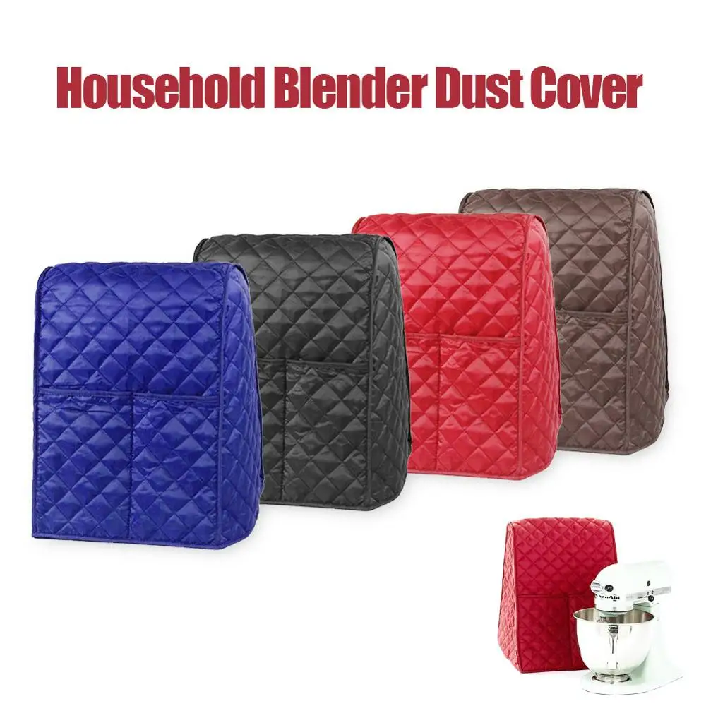 Уникальные принадлежности для пищевых продуктов пылезащитная крышка аксессуары