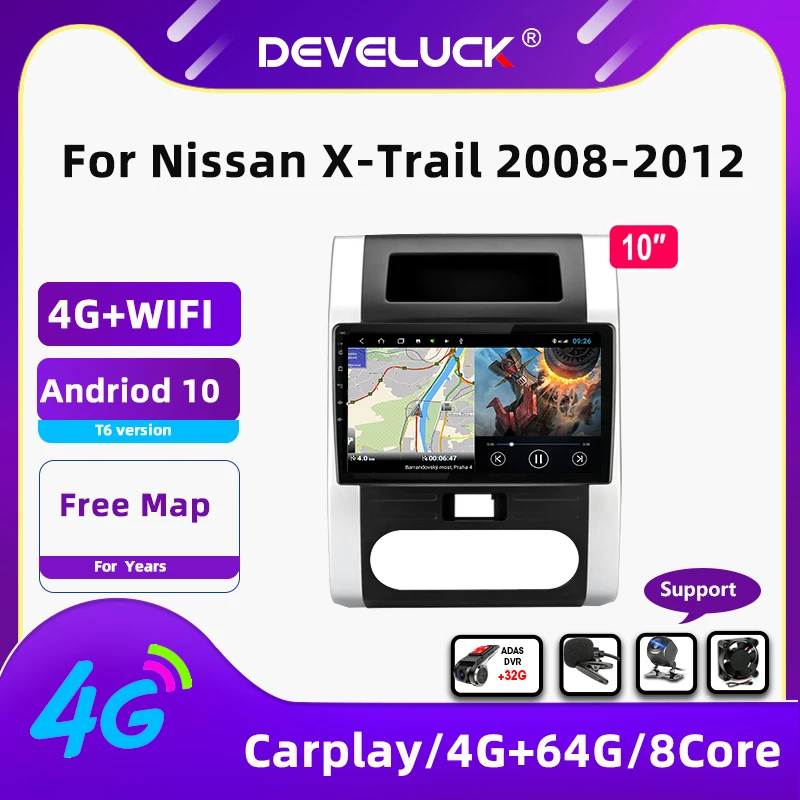 Автомагнитола 2DIN на Android 10 для Nissan X Trail XTrail T32 T31 2008 2012 4G Wi Fi GPS навигация