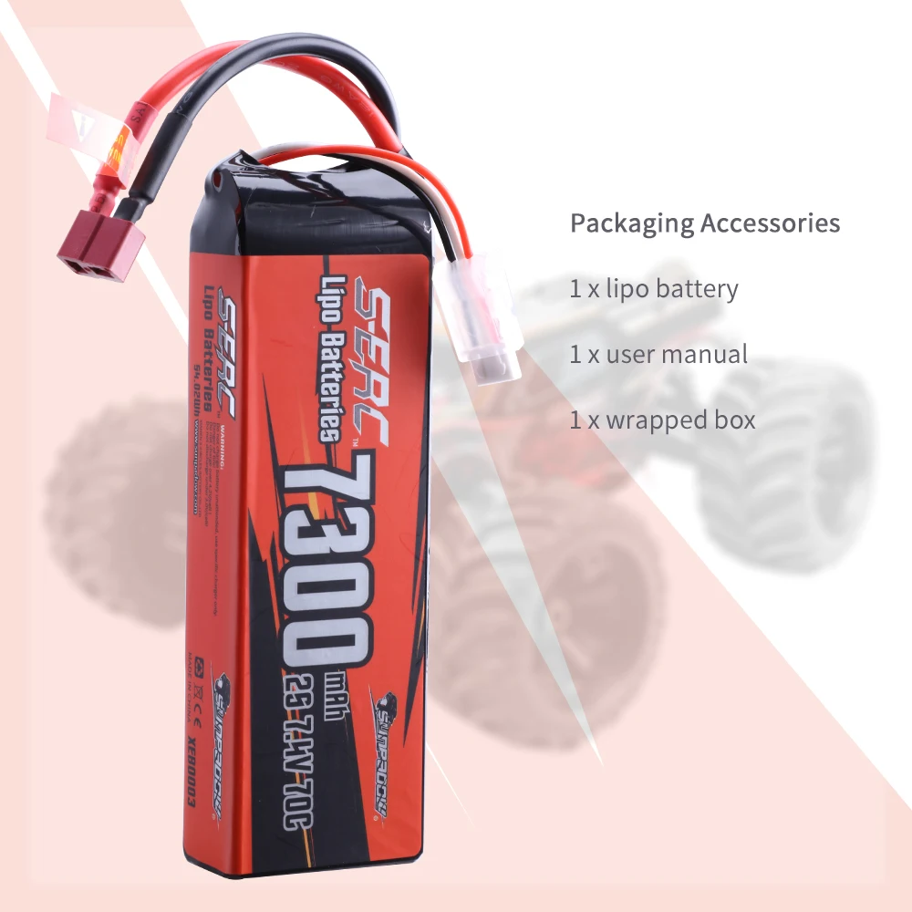 аккумулятор lipo sunpadow 2s 74 в 7300 мач 70c мягк