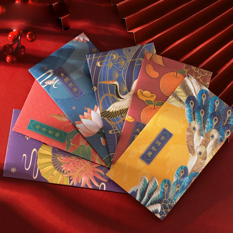 

12pcs Chinese Red Envelopes Hongbao Lucky Money Gift Envelopes Bronzing Design Chinese Style Pattern Red Packet New Year