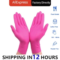 nitrile synethtic gloves blue 100pcs food grade waterproof allergy free disposable work safety gloves household mechanic kitchen