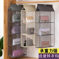 2021 new pockets dustproof foldable hanging handbag closet storage closet bag storage bag storage goods container household