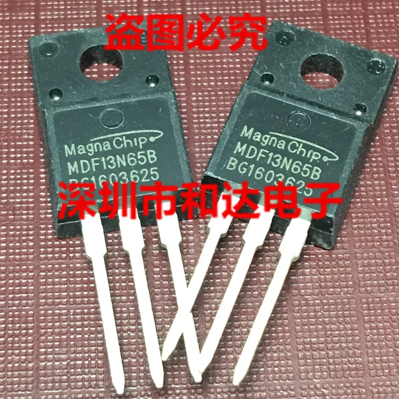 

5pcs MDF13N65B TO-220F